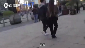 路人疯狂痛骂内维尔:你是个十足的混蛋! 自家的球迷都反对你 路人疯狂痛骂内维尔:你是个十足的混蛋! 自家的球迷都反对你